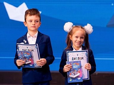 16-й литературно-художественный конкурс «Самиздат»