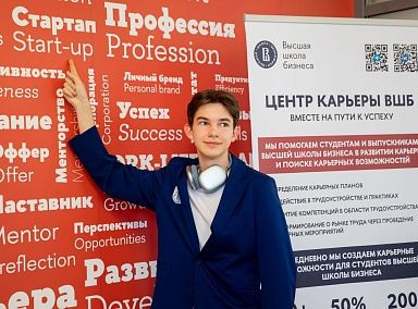 Роль тьютора в современной школе: от стереотипов к реальным запросам